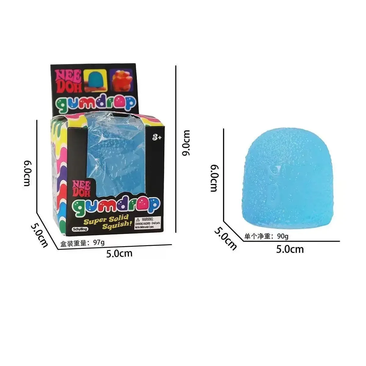 Nee doh Squeeze Blind Box Gift Supplies sensory toy, pinch and pressure reducing cube, squeeze able Fidget pressure reducing