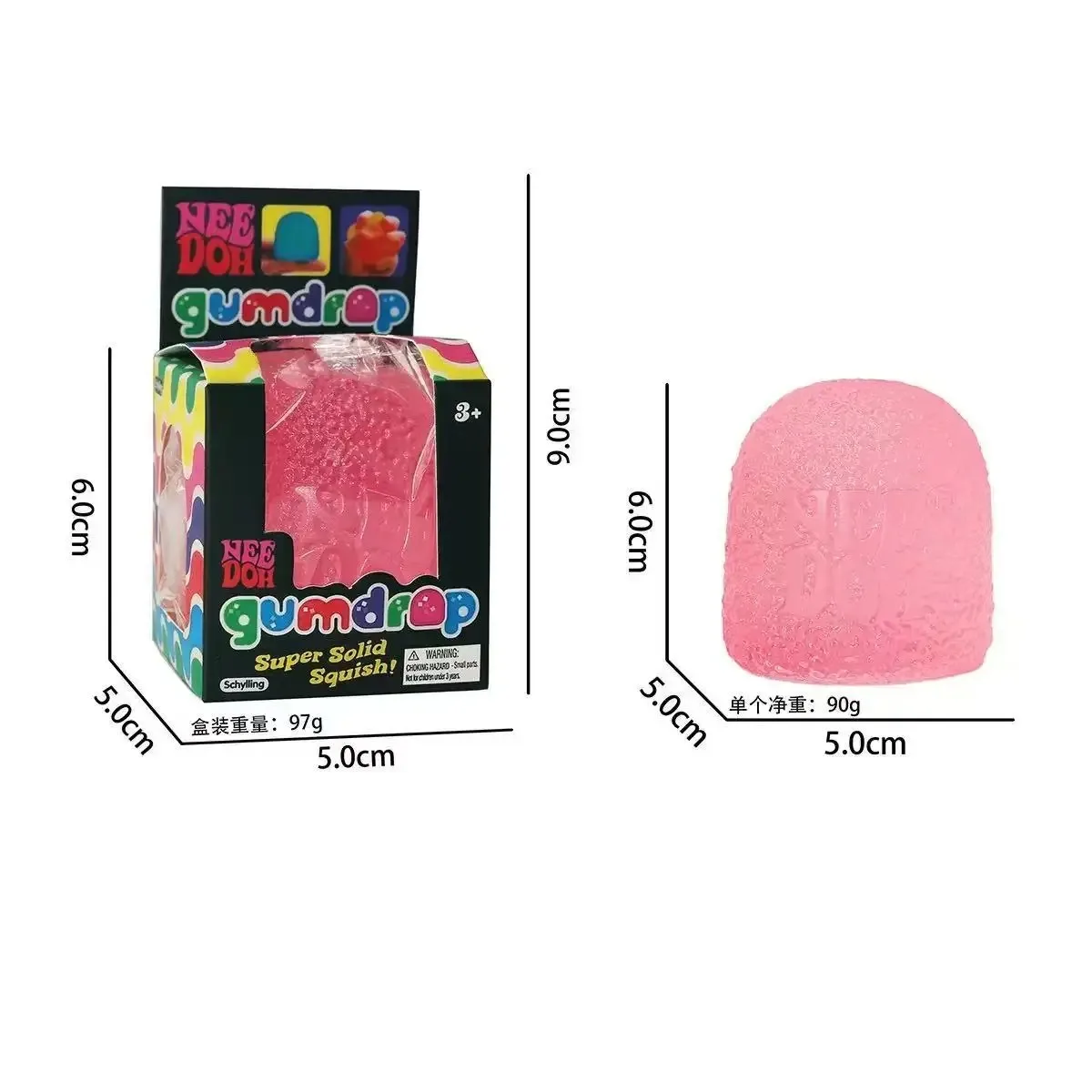 Nee doh Squeeze Blind Box Gift Supplies sensory toy, pinch and pressure reducing cube, squeeze able Fidget pressure reducing