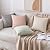 MIULEE Pack of 2 Corduroy Decorative Throw Pillow Covers 18x18 Inch Soft Boho Striped Pillow Covers Modern Farmhouse Home Decor for Sofa Living Room Couch Bed Cream White
