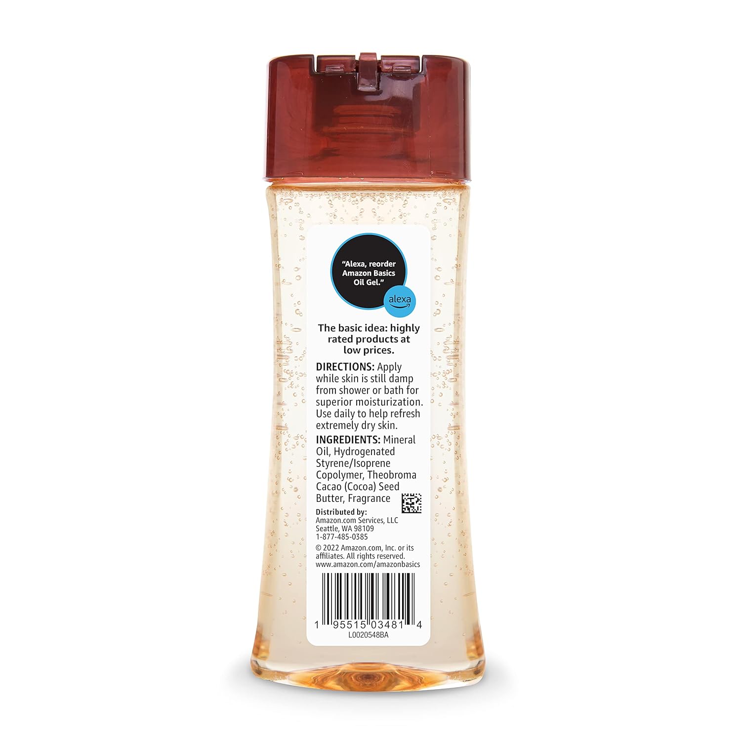 Amazon Basics Body Oil Gel with Cocoa Butter, Paraben Free, for Very Dry Skin, 6.8 Fl Oz, 1-Pack (Previously Solimo)