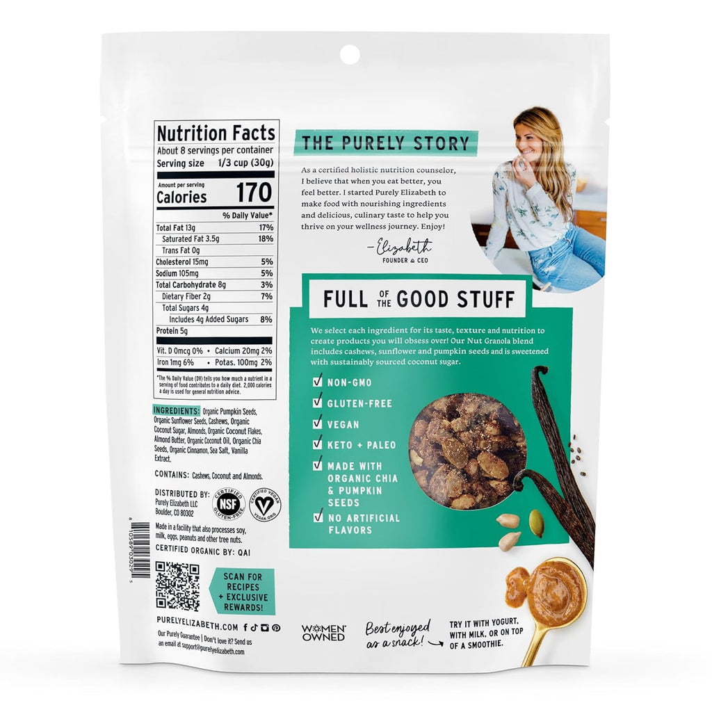 Purely Elizabeth, Granola Vanilla Almond Butter MCT Grain Free, 8 Ounce