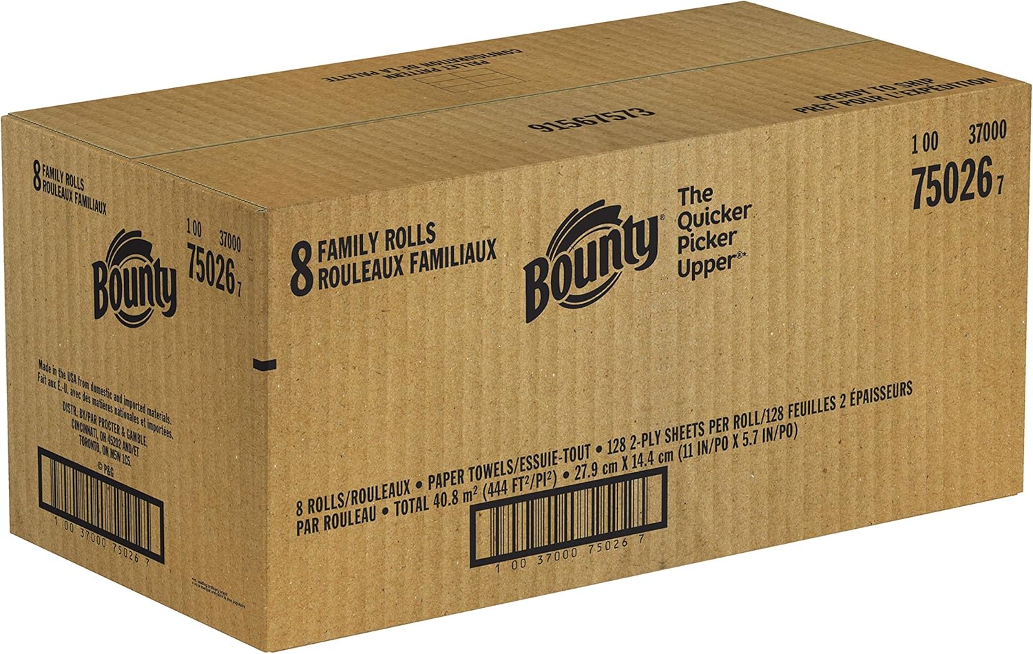 Bounty Quick Size Paper Towels, White, 8 Family Rolls